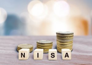 積立NISA